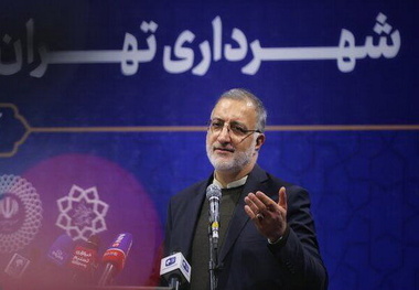 تهران در مسیر تبدیل به شهر هوشمند تا سال ۱۴۱۰