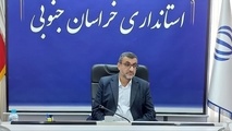 الحاق اراضی روستایی برای طرح نهضت ملی مسکن در بیرجند اولویت دارد
