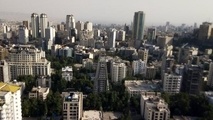 
راه حل کاهش قیمت مسکن

