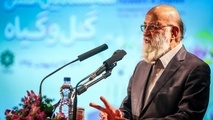 چمران: 522 مصوبه طی 4 سال گذشته داشتیم
