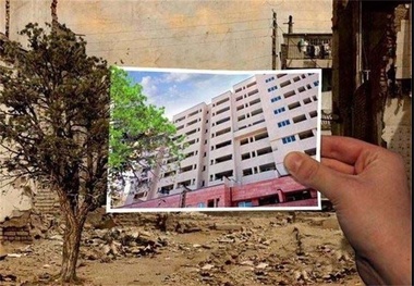 نشست های هم اندیشی درباره راهکارهای عملیاتی کردن نوسازی مسکن در بافت فرسوده 