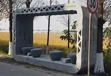 ساخت ایستگاه اتوبوس یا چاپگر سه‌بعدی