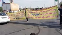 خصوصی‌سازی یا چوب حراج به ثروت ملی؟+فیلم