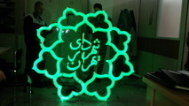 آغاز پویش از "خودمان شروع کنیم" از سوی سازمان حمل و نقل شهرداری تهران
