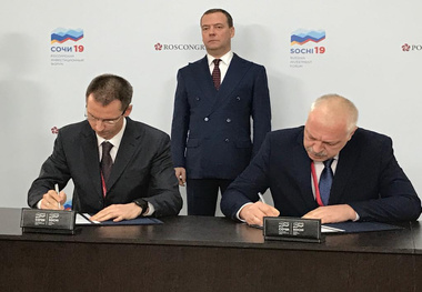Russian Railways awards long-term coach contract