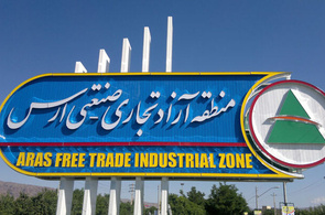 تقویت ترانزیت خشکی کشور با راه اندازی مرکز لجستیک مرزی ارس