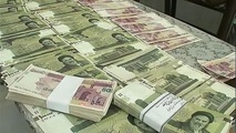 ۱۸ اردیبهشت آخرین مهلت ارسال پیامک وام یک میلیونی 
