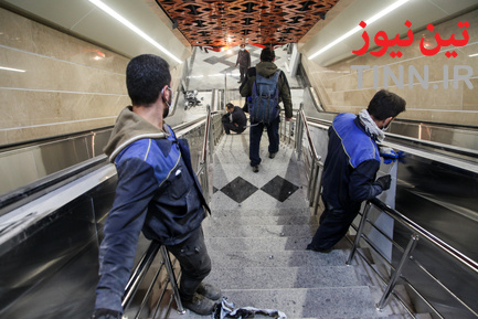 مترو برج میلاد