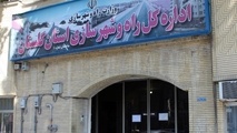 پیگیری تکمیل چهار پروژه بزرگراهی استان گلستان