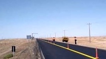 محور کریق – آرموداق باید ردیف ملی بگیرد