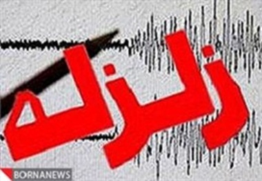 
زلزله «متفاوت» در شرق تهران
