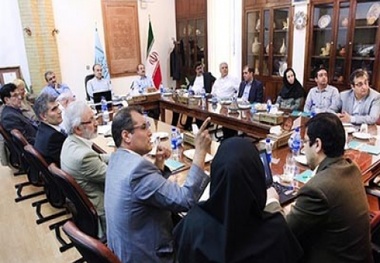 برگزاری دومین نشست شورای راهبردی تهیه برنامه جامع گردشگری کشور