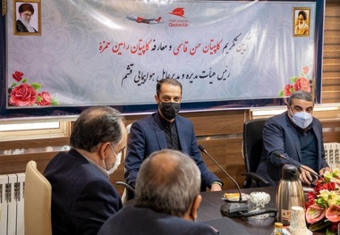 انتصاب مدیر عامل جدید قشم ایر