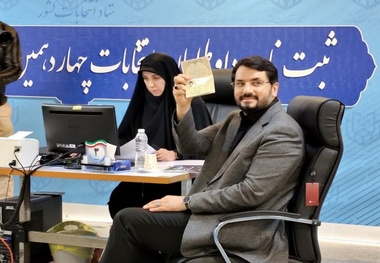 بذرپاش نامزد ریاست جمهوری شد
