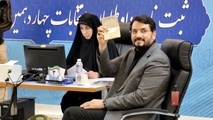 بذرپاش نامزد ریاست جمهوری شد
