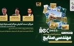نبود متولی واحد، عامل ناترازی بزرگ در صنعت لجستیک