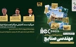 نبود متولی واحد، عامل ناترازی بزرگ در صنعت لجستیک