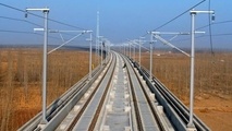 China begins work on Jilin high-speed line 