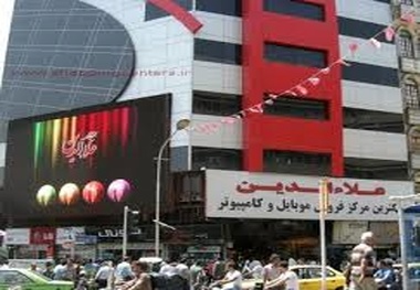 ◄ تخلف در صدور مجوز برای علاءالدین / با شهرداران متخلف برخورد می شود