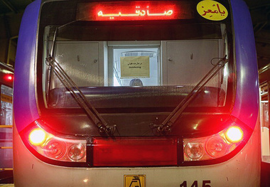 ازدحام جمعیت در مترو تهران
