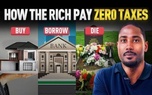 شکاف طبقاتی شدید آمریکا با رویکرد «بخر، قرض بگیر، بمیر» (Buy, Borrow, Die)