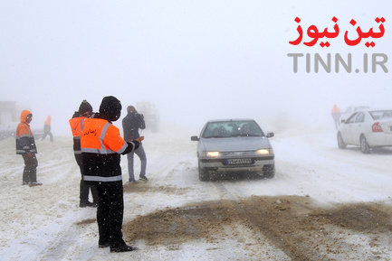 راهداری
