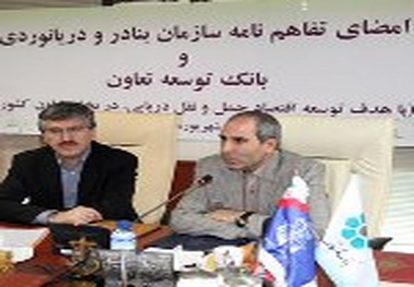 ◄ ظرفیت ناوگان مسافری دریایی کشور، چقدر است؟