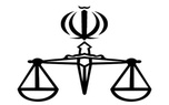 انتظارات از نمایندگان مجلس دوازدهم و عدالت بی تبعیض سازمانی