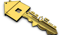 متوسط قیمت هر متر ۸ میلیون تومان در تهران