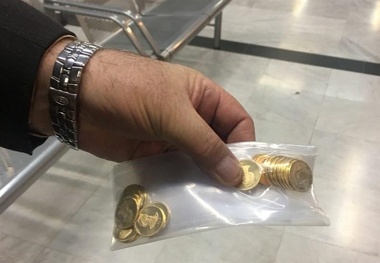 آغاز واگذاری ۹۰۰ هزار سکه پیش‌فروش ۳ ماهه