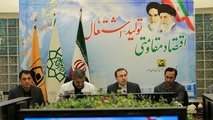 فرنوش نوبخت مدیرعامل شرکت بهره برداری متروی تهران شد