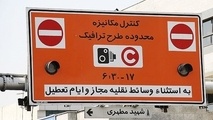 موانع طرح مهار موتورسیکلت‌ها
