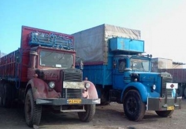 کامیون‌ های جنگ جهانی دوم هنوز در ایران بار می‌ برند