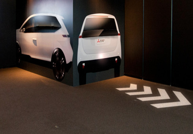 Mitsubishi thinks projected turn signals could be the future