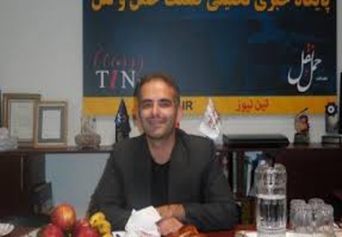 خوب، بد، زشت