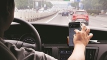وقتی مقصد در اختلالات GPS گم می شود