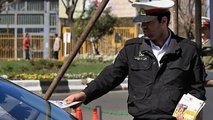 ◄کم گوی و گزیده گوی چون دُر