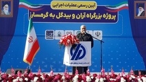 ساخت آزادراه آران و بیدگل به گرمسار کلید خورد