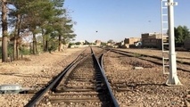 ۲۶ میلیون یوآن ارز دولتی برای راه‌‌آهن سریع‌السیر تهران ـ اصفهان