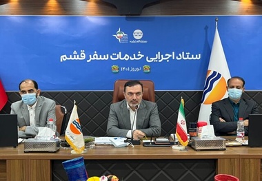 نیم میلیون گردشگر به قشم وارد شد