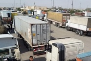 افزایش ۲۵ درصدی ترانزیت کالا از پایانه مرزی مهران