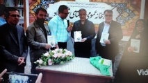 کتاب آلزایمر نوشته مجتبی کاوه با حضور فرماندار کاشان رونمایی شد
