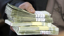 وعده دولت برای وام با یارانه نقدی محقق نشد/بانکها استقبال نکردند