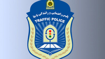 معرفی رؤسای پلیس ترافیک شهری و مرکز صدورگواهینامه پلیس راهور