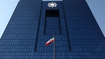 آغاز توزیع ایران چک یک‌ میلیون‌ تومانی در شعب منتخب بانکها از امروز 