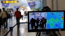 دوربین حرارتی در ورودی ترمینال داخلی فرودگاه تبریز نصب شد