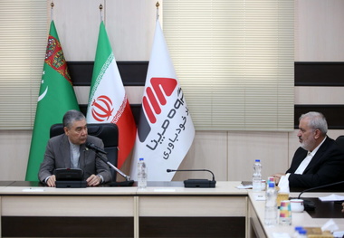 مپنا میزبان رهبر ملی ترکمنستان