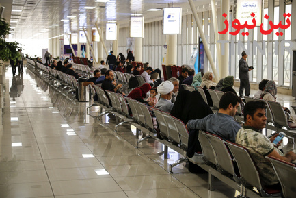 فرودگاه بین‌المللی مهرآباد