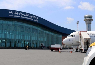 برقراری پرواز رشت بغداد