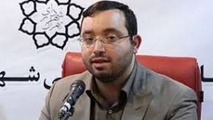 پرونده «ژن خوب» سازمان بازنشستگی شهرداری تهران به کجا رسید؟